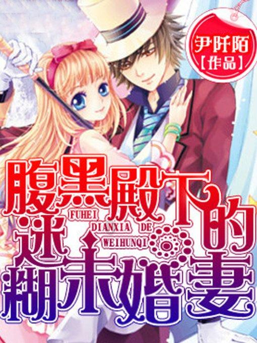 哮喘的诱因、诊断和治疗