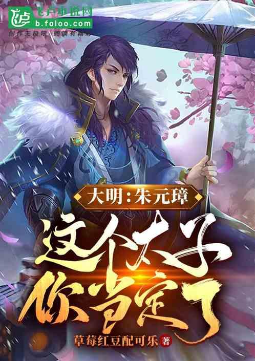 燃石医学盘中异动 股价大跌5.62%
